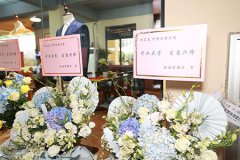 萊克伊登廣州冠景高爾夫店正式開業(yè)！